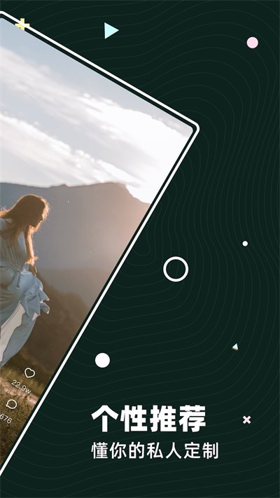 茶豚短视频红包版  v1.0.5图3
