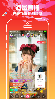 樱花视频app  v5.0.2图3