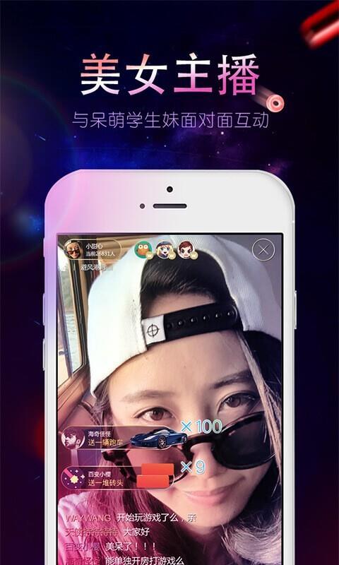 兜游TV  v1.1.7图1