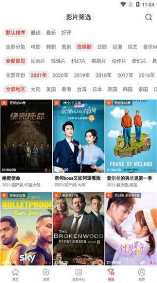 yxspxyz银杏视频