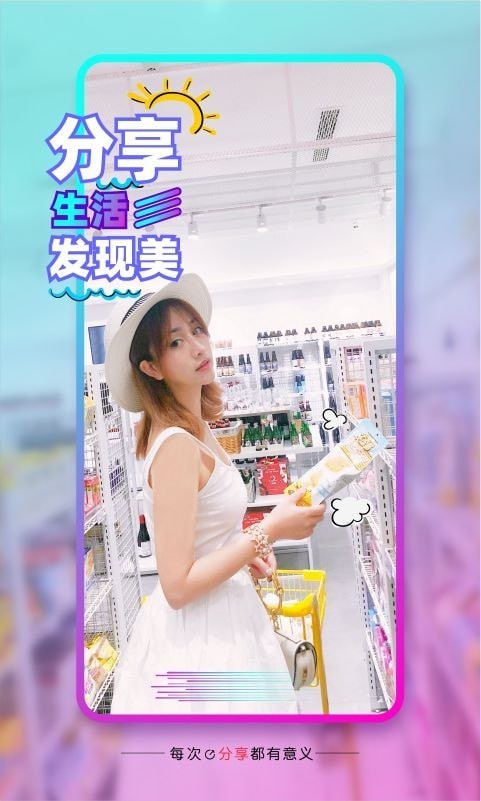 葫芦娃短视频不限次数
