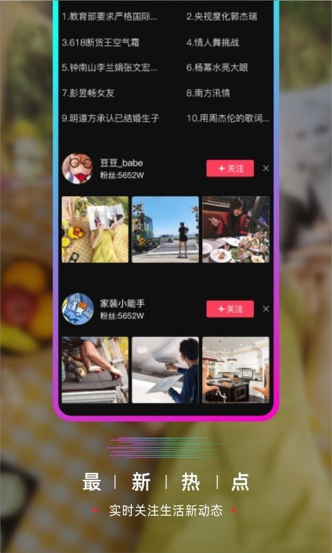 葫芦娃短视频不限次数