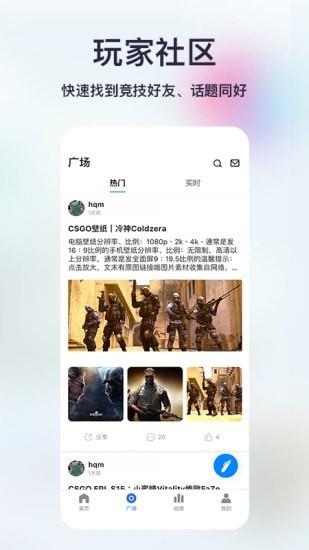 不咕不咕  v1.6.3图2