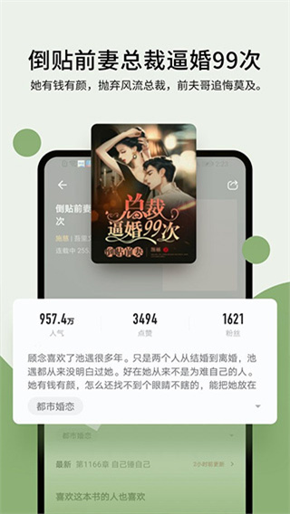 霹雳书坊pilibook  v1.0图1