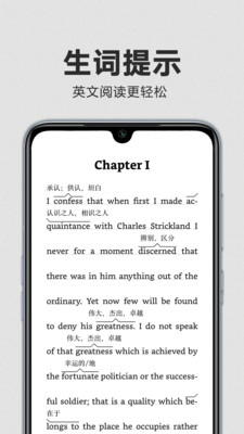 Kindle阅读器  v8.19.0.18图5