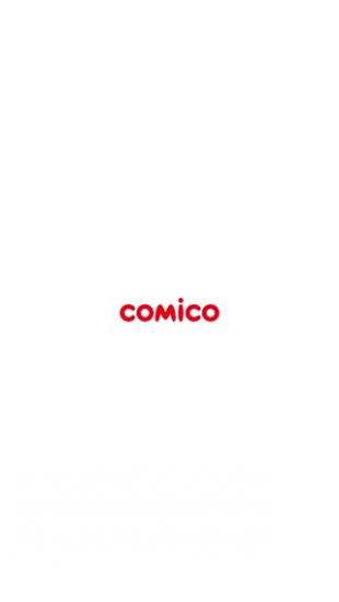 comico漫画app  v2.4.5图4