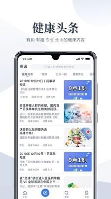 经七纬五  v3.6.2.3图2