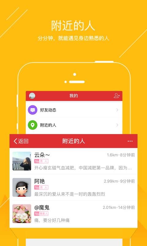 中国食药监管  v5.5图4