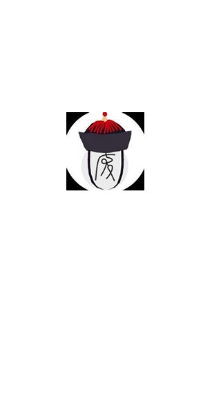 废文网小说  v1.0图3