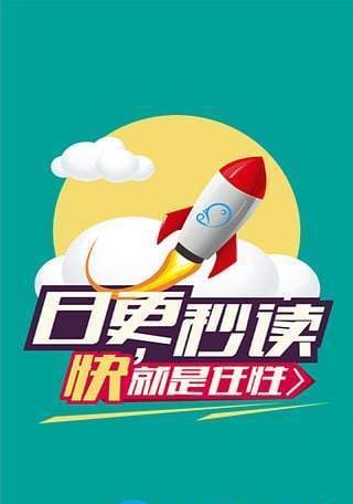 nhentai漫画韩漫  v1.5图1