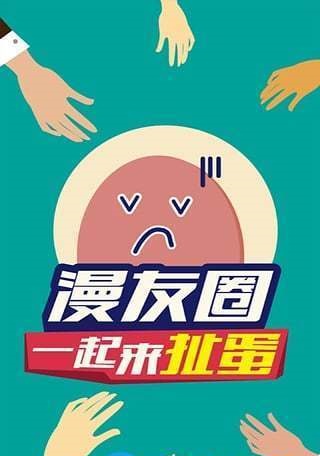 nhentai漫画韩漫  v1.5图2