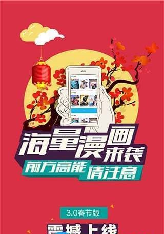 nhentai漫画韩漫  v1.5图3