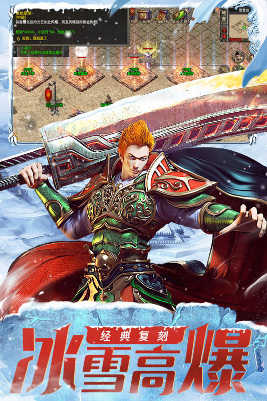 六玄之苍  v100.4.0图2