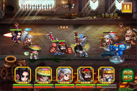 反斗三国破解版
