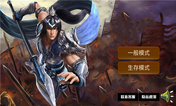 孤岛小英雄  v1.0.1图3