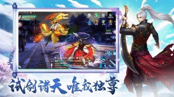 阴阳轮回诀  v2.117.1图2