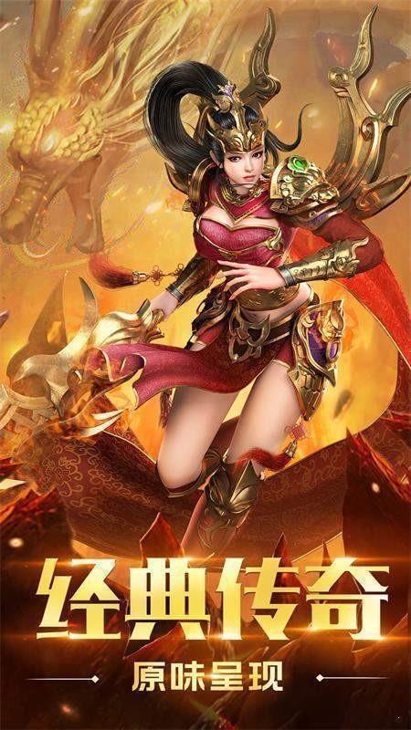 仙墨侠客传奇手游