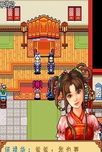 剑侠无双魔女柔情免费版  v100.4.0图2