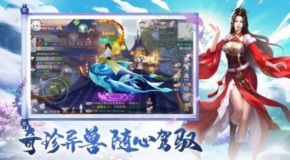 阴阳轮回诀  v2.117.1图3