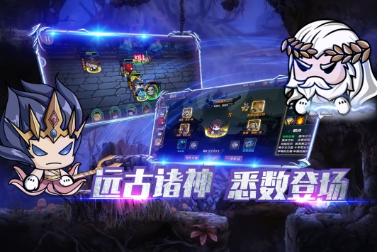 联盟契约  v1.3.4图3