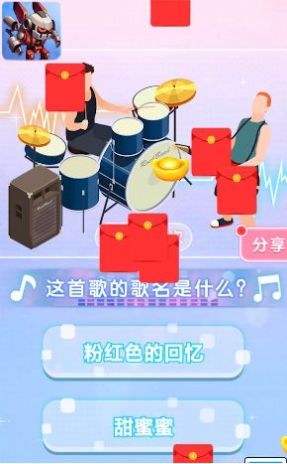 机甲迷城  v1.0.9图2