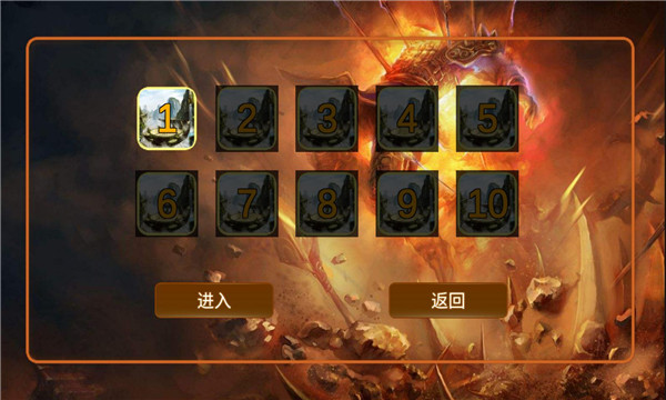 孤岛小英雄  v1.0.1图1