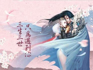 道门仙灵剑  v1.0图3