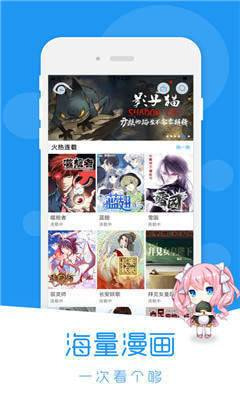 荟聚动漫自定义源  v1.2图2