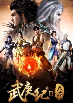 风车动漫p  v2.2.42图1