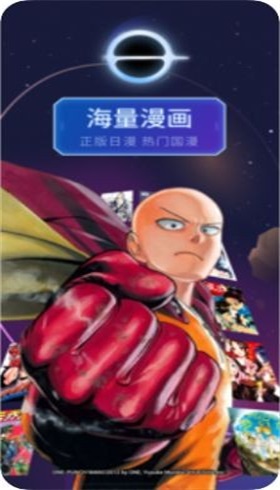 养成漫画  v1.02图4