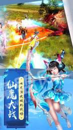 地藏红包版  v4.3图2