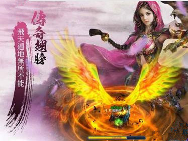 道门仙灵剑  v1.0图1