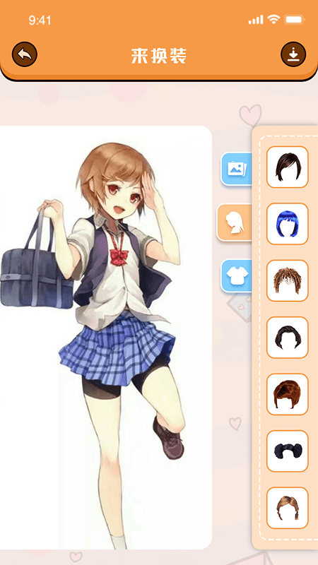美女找茬  v1.0图2