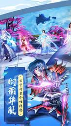 地藏红包版