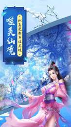 地藏红包版  v4.3图3