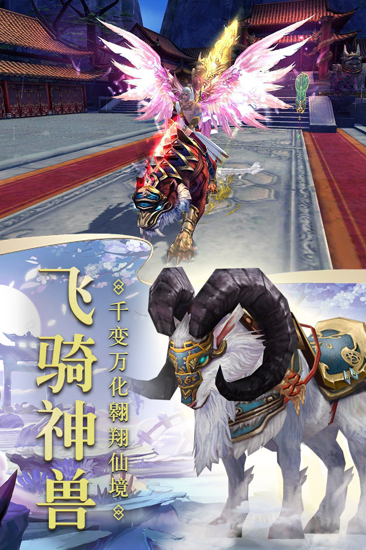 侠影双剑  v2.0.1图1