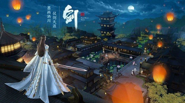 狂暴剑仙  v1.3.6图2