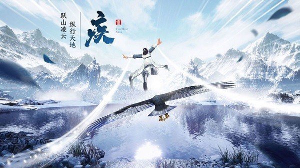 狂暴剑仙  v1.3.6图3