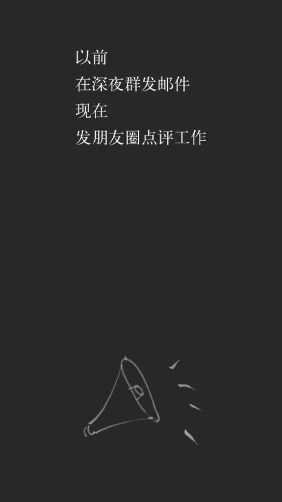 漫友漫画  v1.0.2图11