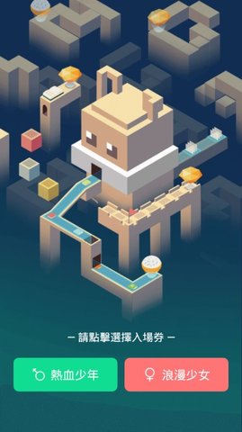 漫咖小说免费版  v2.0.4图1