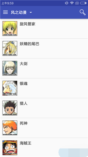 绅士的书架  v3.11.8图1