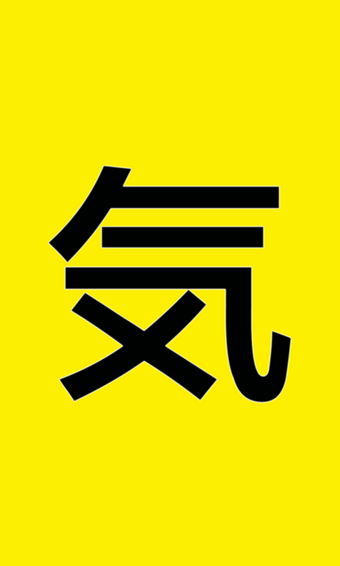 人气动漫  v2.0.3图3