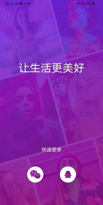 樱花小说  v5.0.0图3