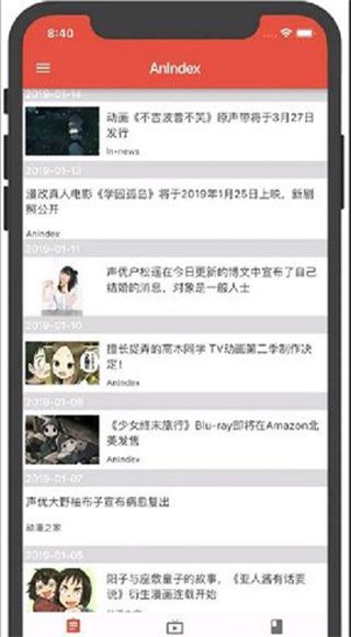 Anlndex漫画  v1.2.8图1