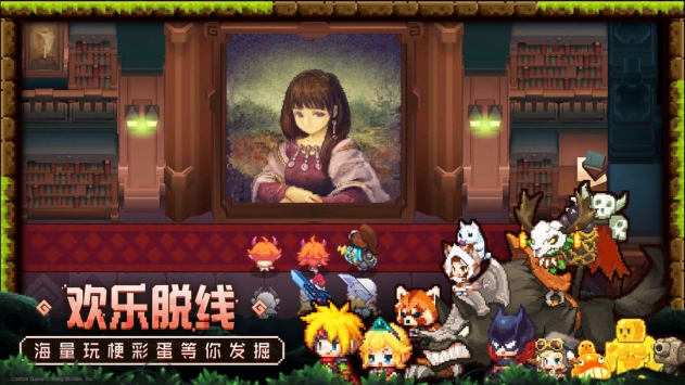 坎特伯雷公主与骑士唤醒冠军之剑的奇幻冒险  v2.5.5图3
