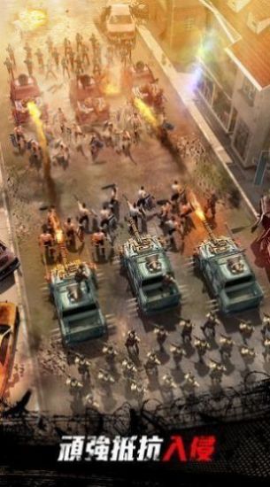 生化战争福岛辐射区  v1.11图2