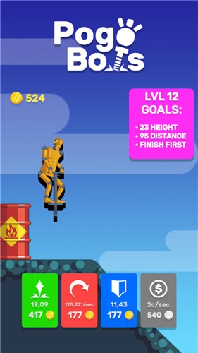 弹跳机器人  v0.42图2