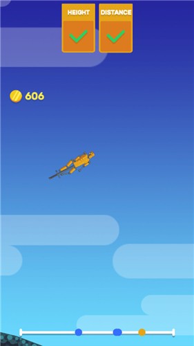 弹跳机器人  v0.42图1