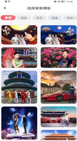 爱读大字版  v1.0图2