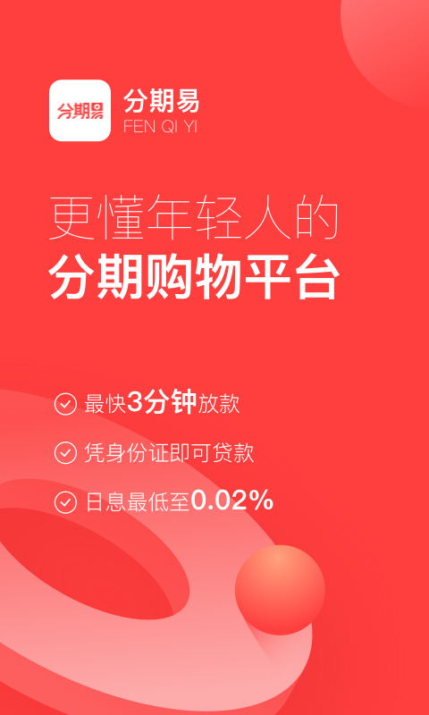 玉竹小说  v7.55图7